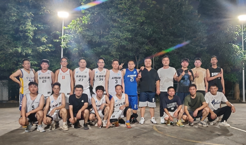 记天博检测VS鑫盛源篮球赛