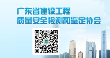 喜报｜跻身复赛前十榜单 彰显专业硬实力